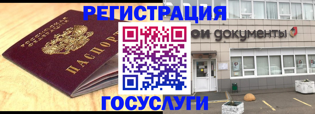 форма 3 в Анжеро-Судженске